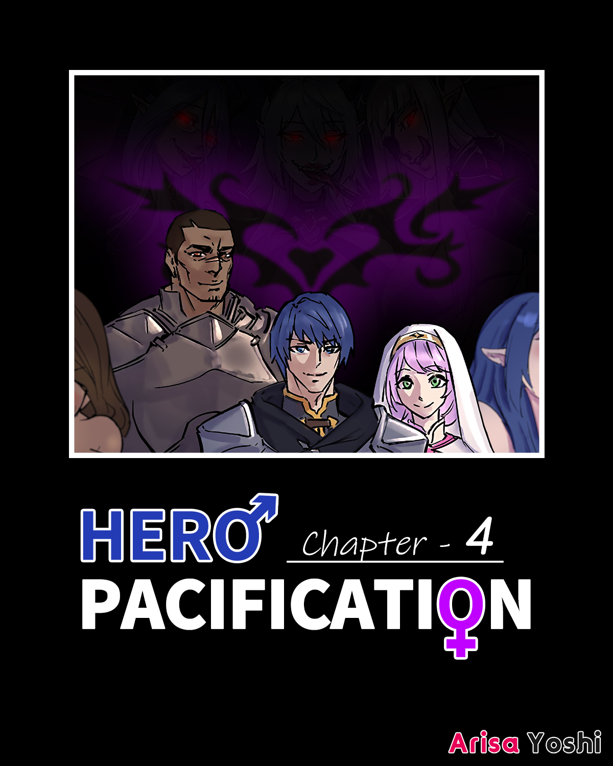 Hero Pacification 1~5 - Page 75