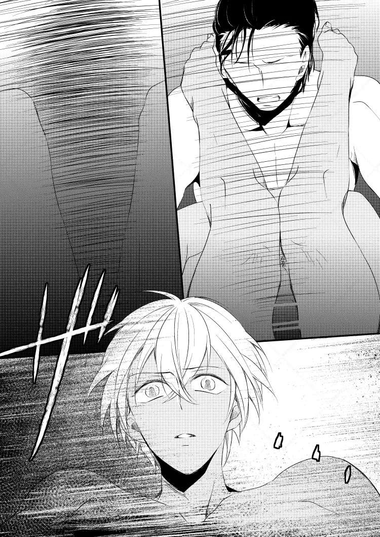 心だけでは物足りない - Page 21
