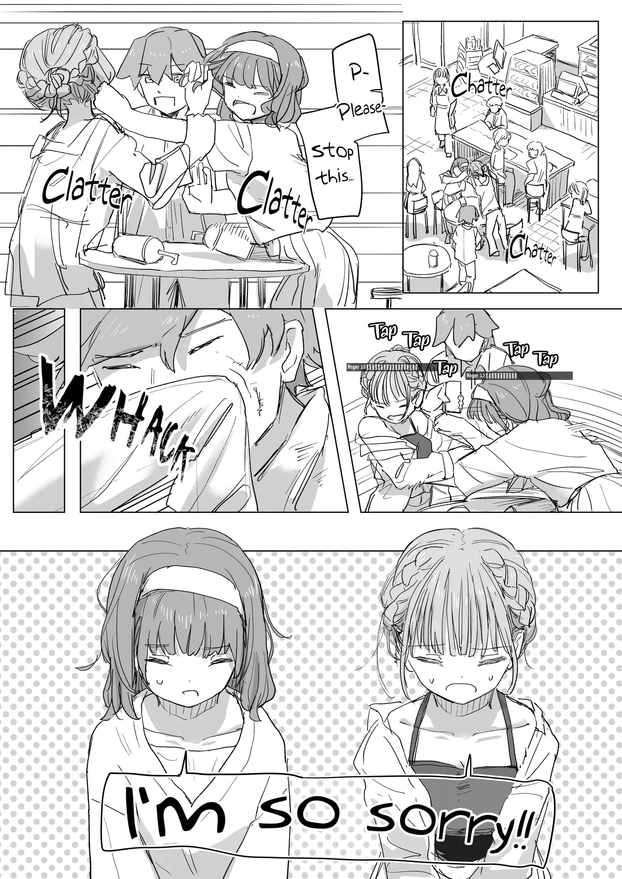 Ningen Sousa RemoCon 2 - Page 16