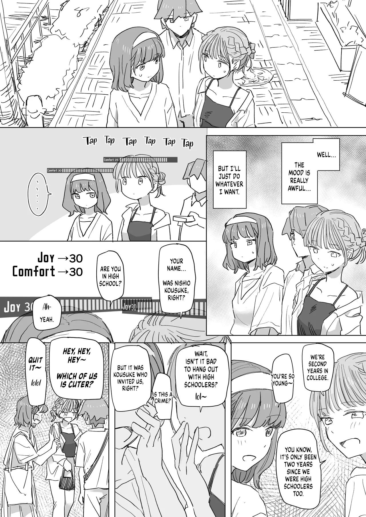 Ningen Sousa RemoCon 2 - Page 18