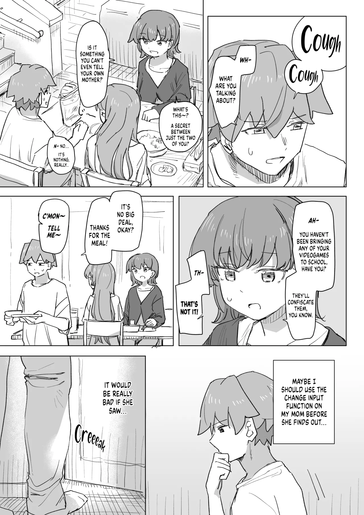 Ningen Sousa RemoCon 2 - Page 5