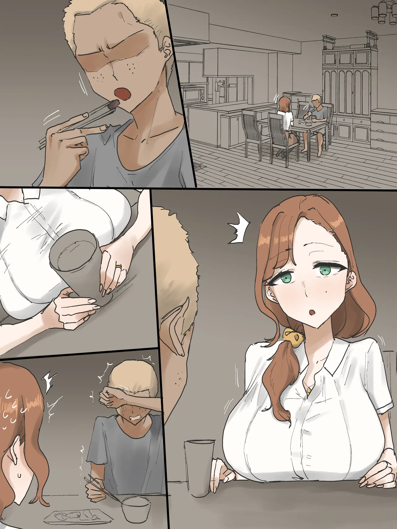 Motherly Complete - Page 13