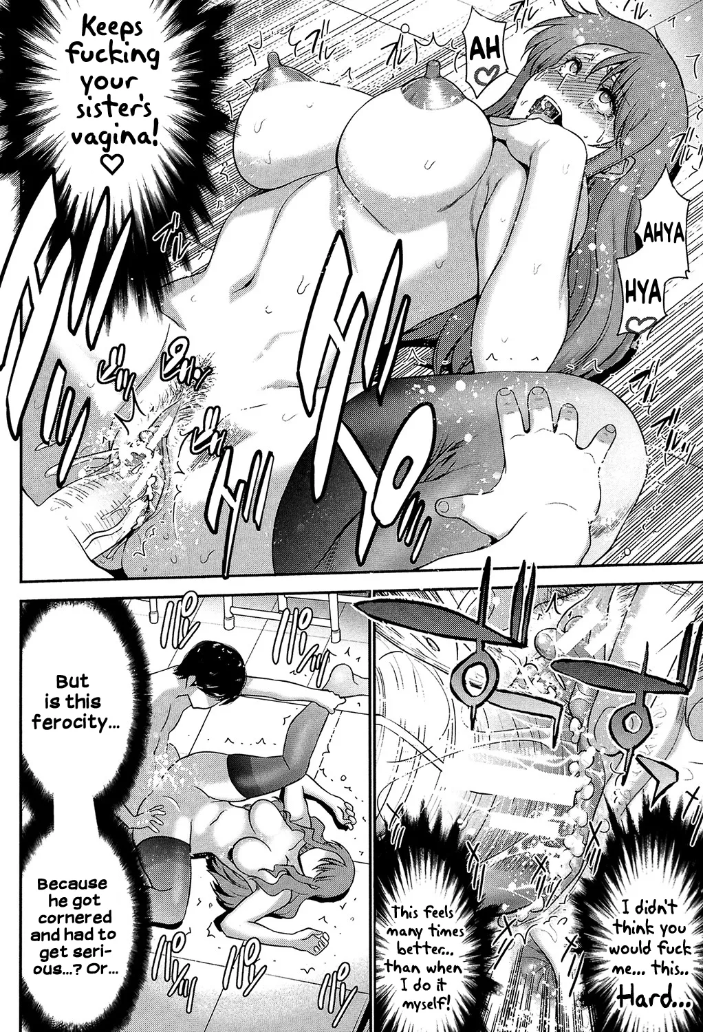 Ane Tsuki - Page 37
