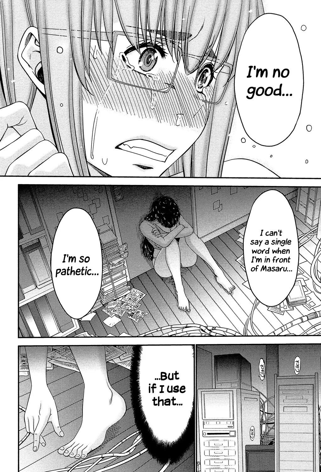 Ane Tsuki - Page 55