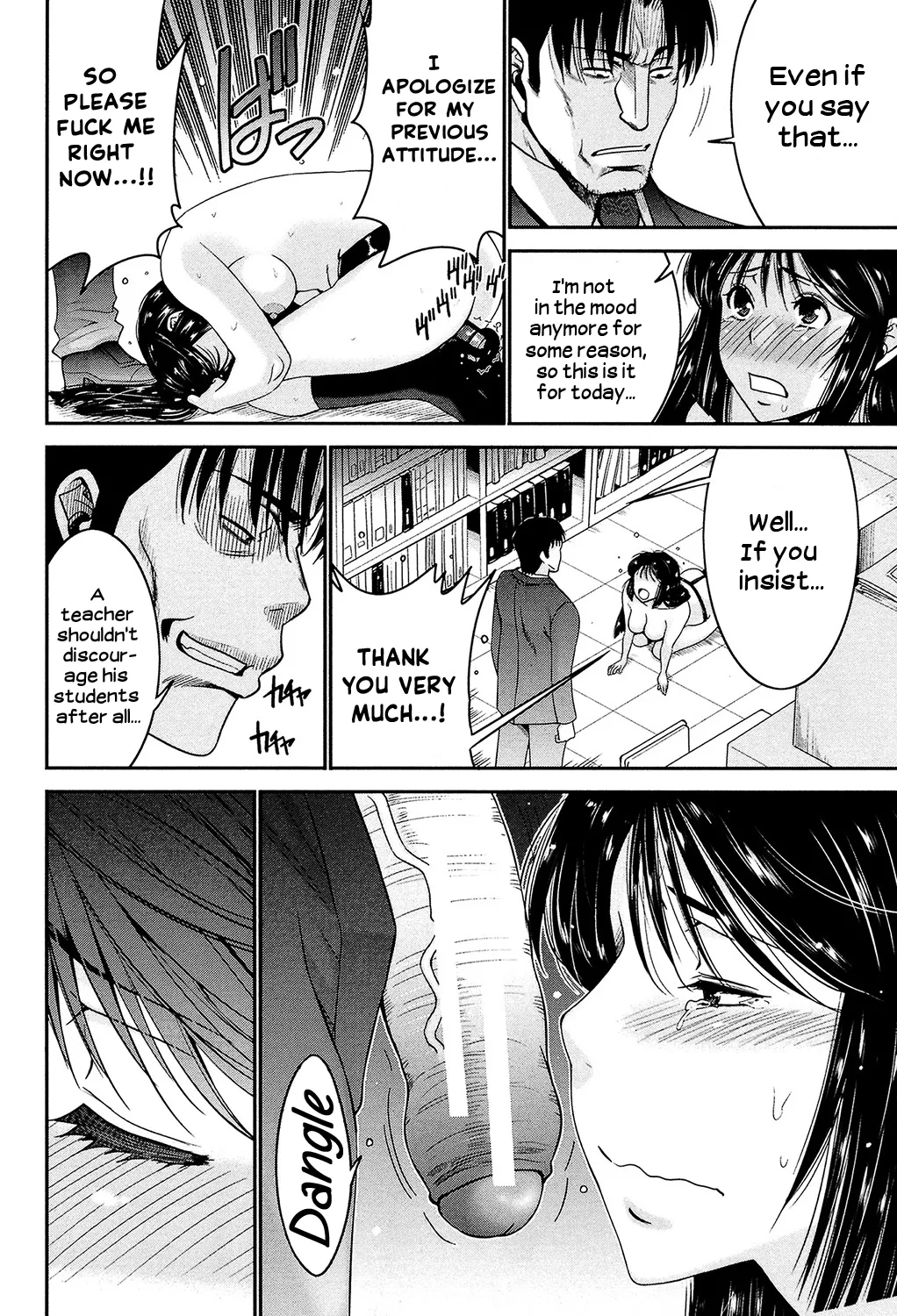 Ane Tsuki - Page 67