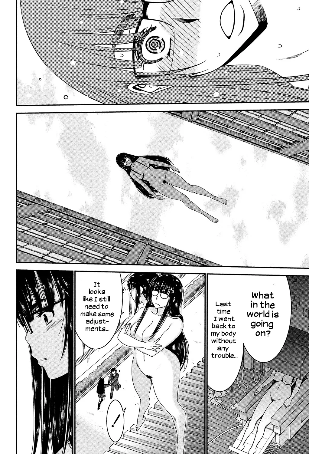 Ane Tsuki - Page 81