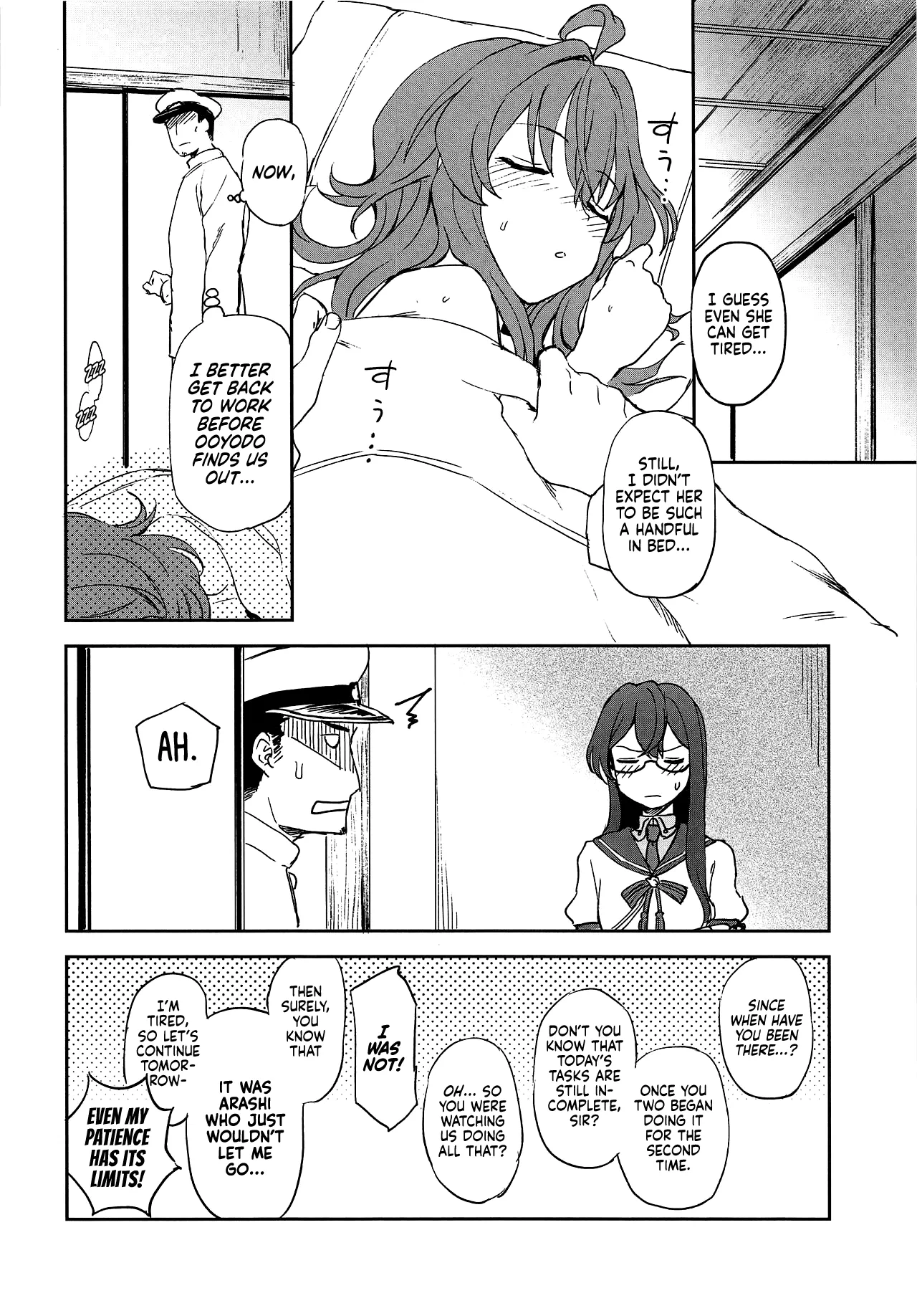 Haru no Arashi - Page 18