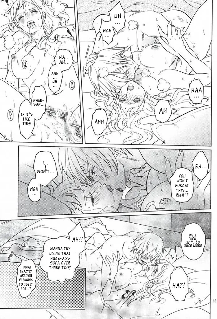Himitsu no Koi Wazurai - Page 27