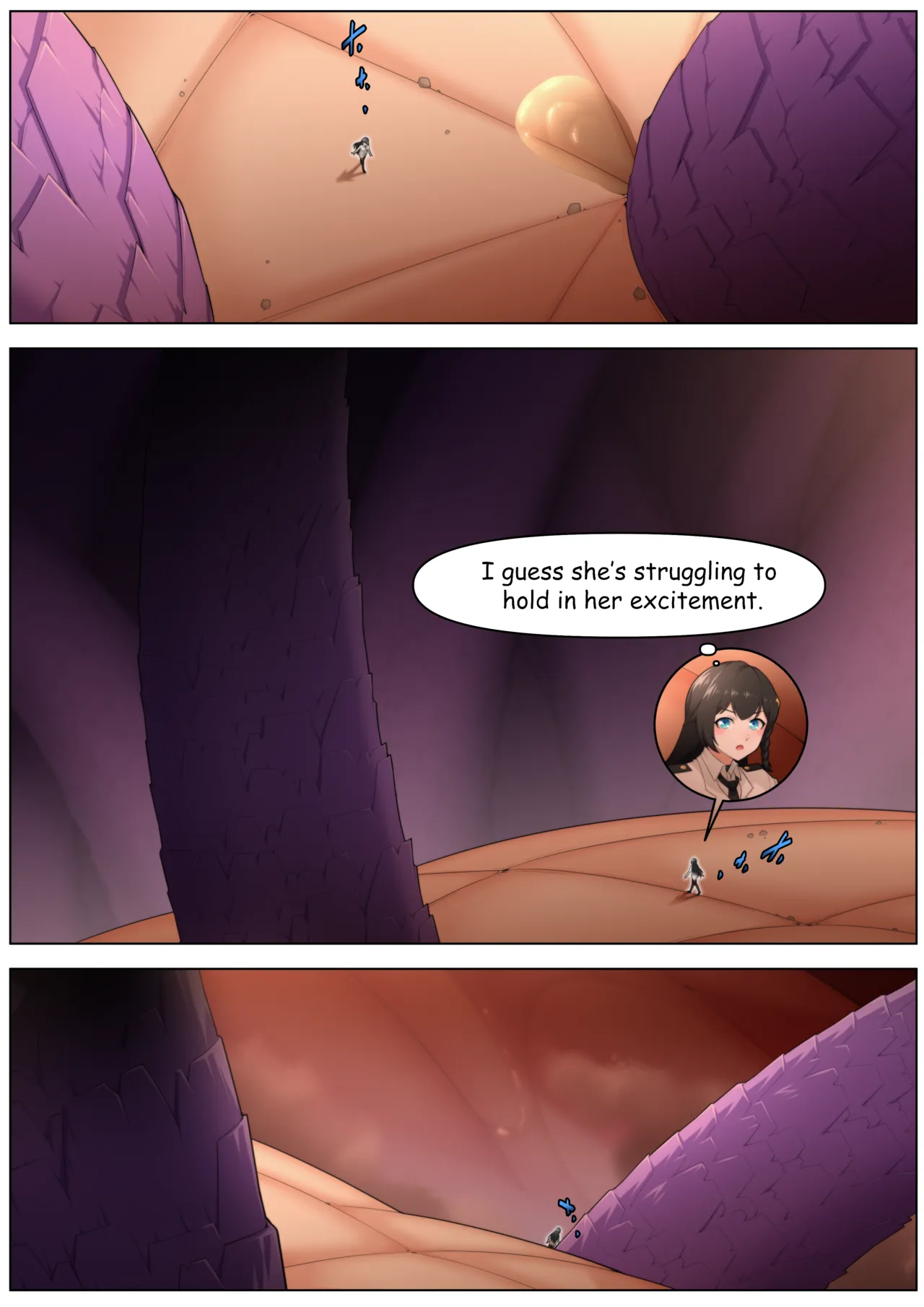 Shrinkikan - After Work Special Intro - Page 23