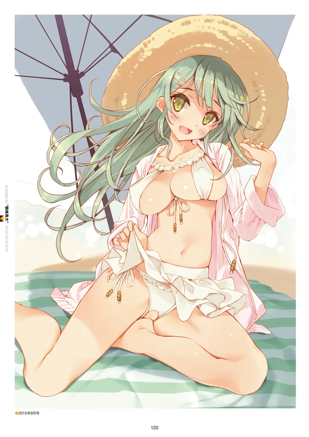 Megastore COVER ILLUSTRATIONS - Page 122