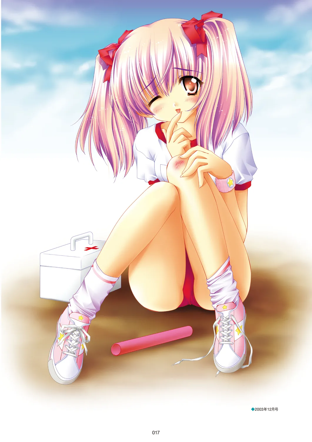 Megastore COVER ILLUSTRATIONS - Page 19