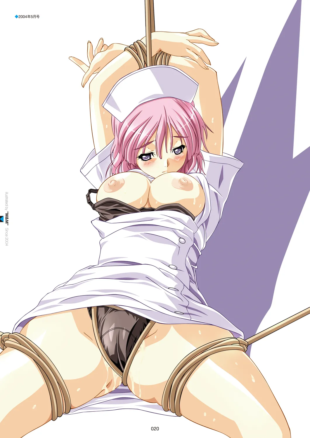 Megastore COVER ILLUSTRATIONS - Page 22