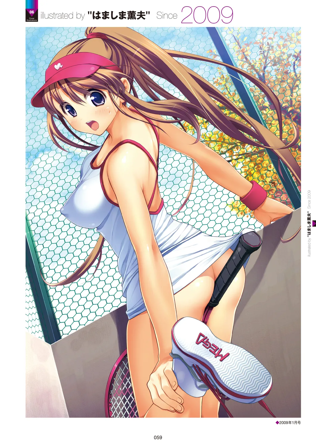 Megastore COVER ILLUSTRATIONS - Page 61