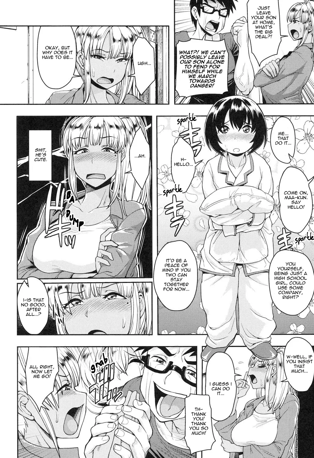 Preview page 2