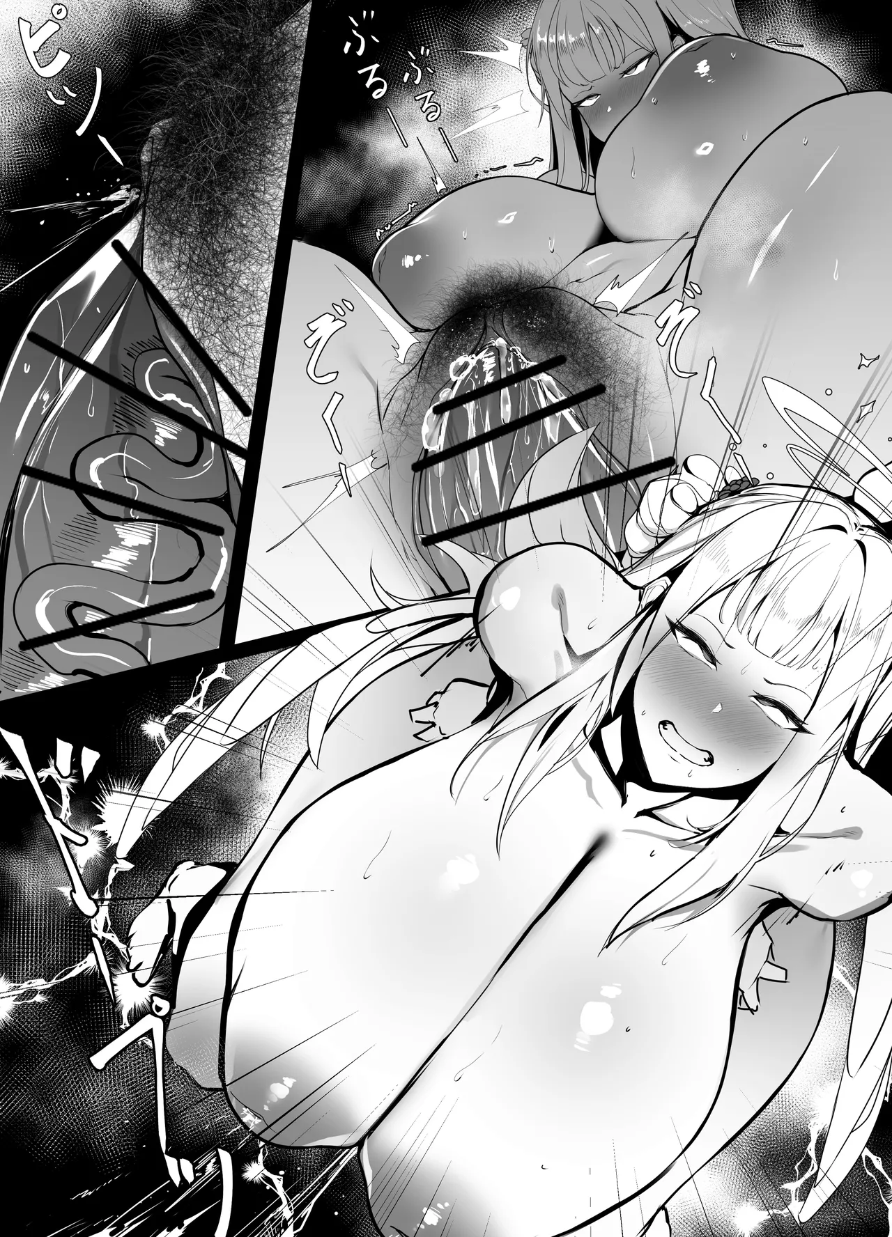 Preview page 7