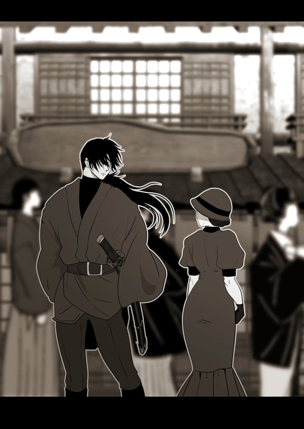 薄氷を踏む、君へ - Page 82