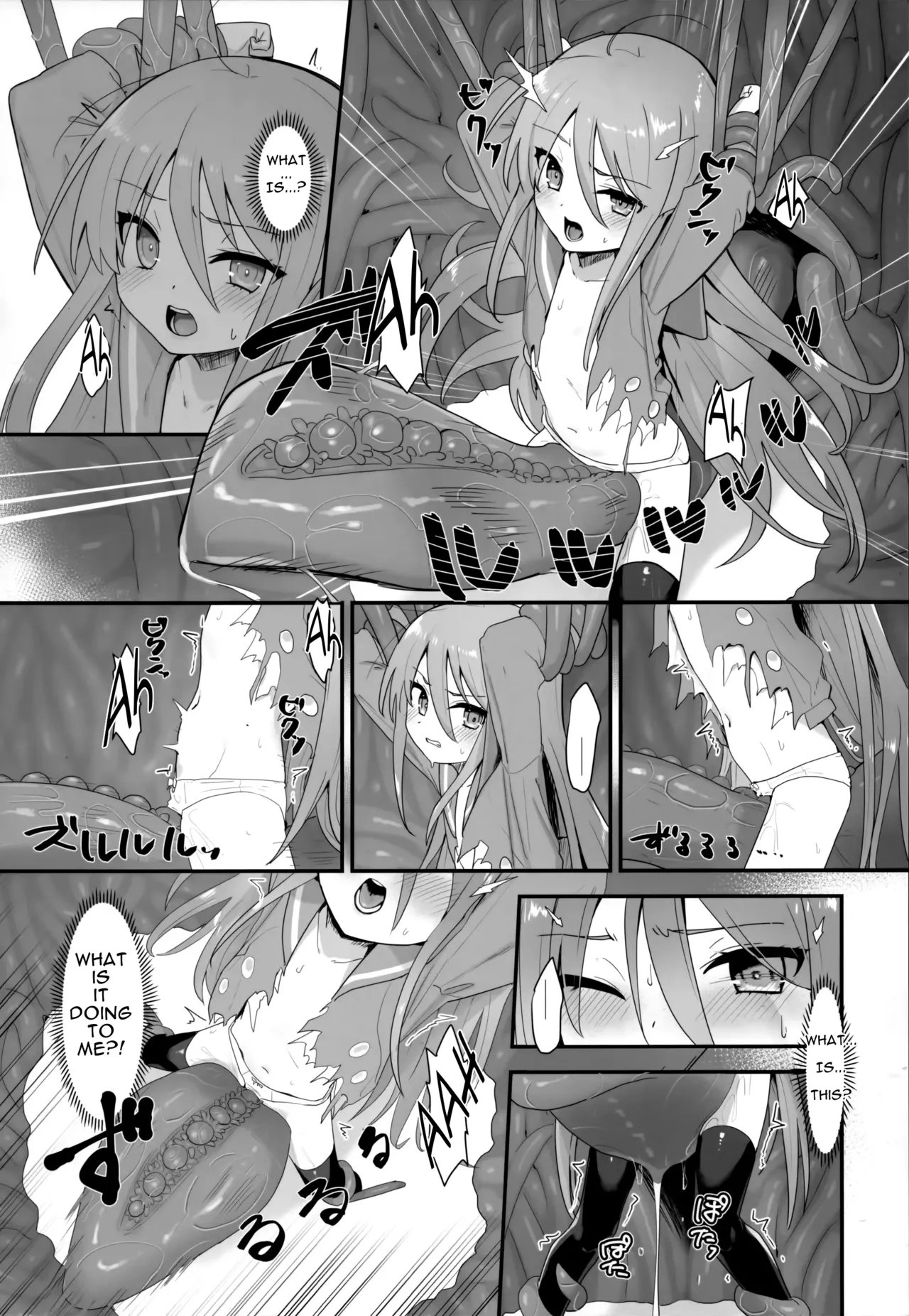 Shokukan no Ochite - Page 23