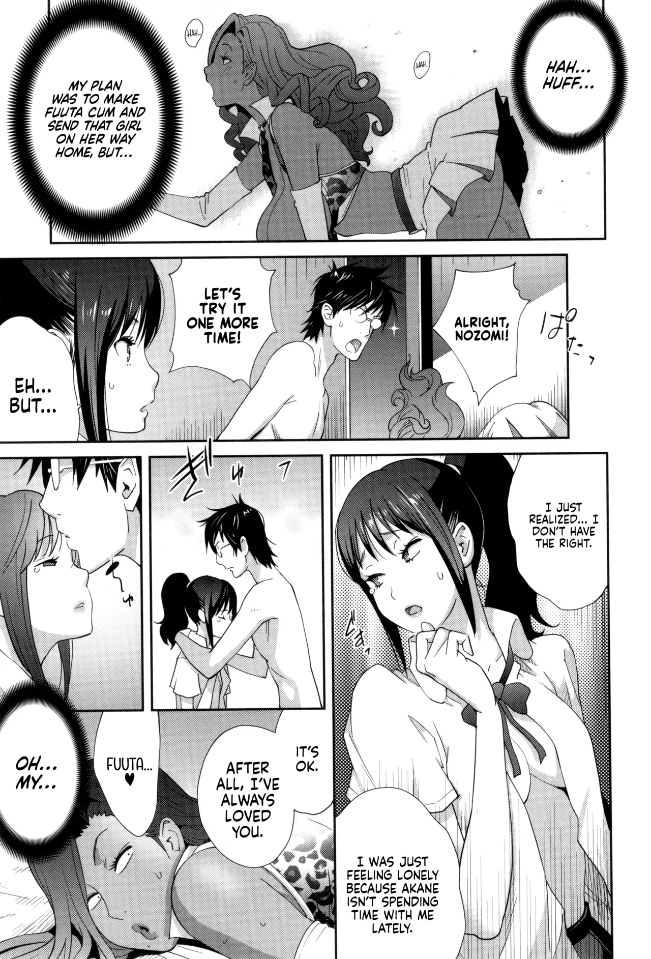 Gibo Bitch EMG!! - Page 46
