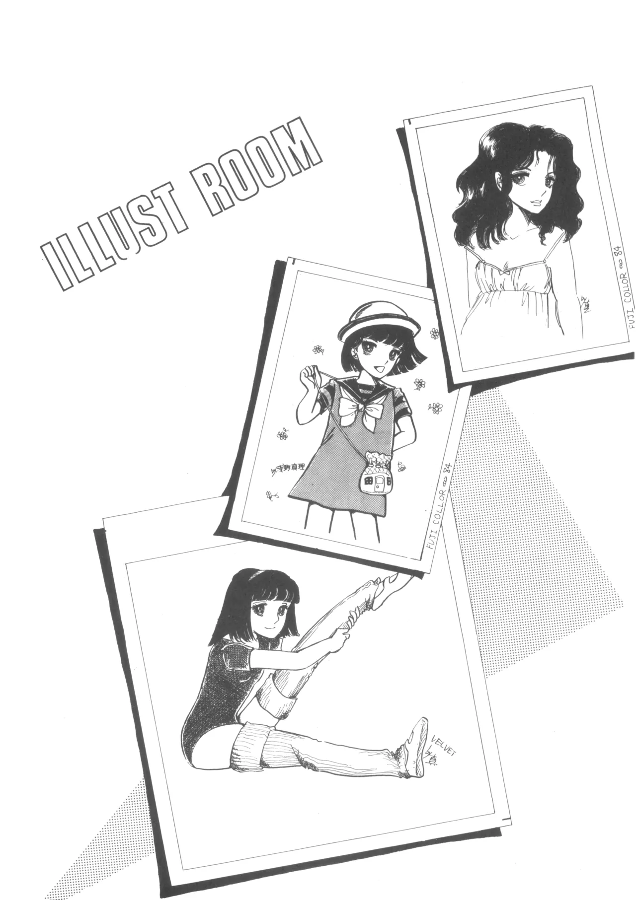 Alice vol. 6 - Page 65