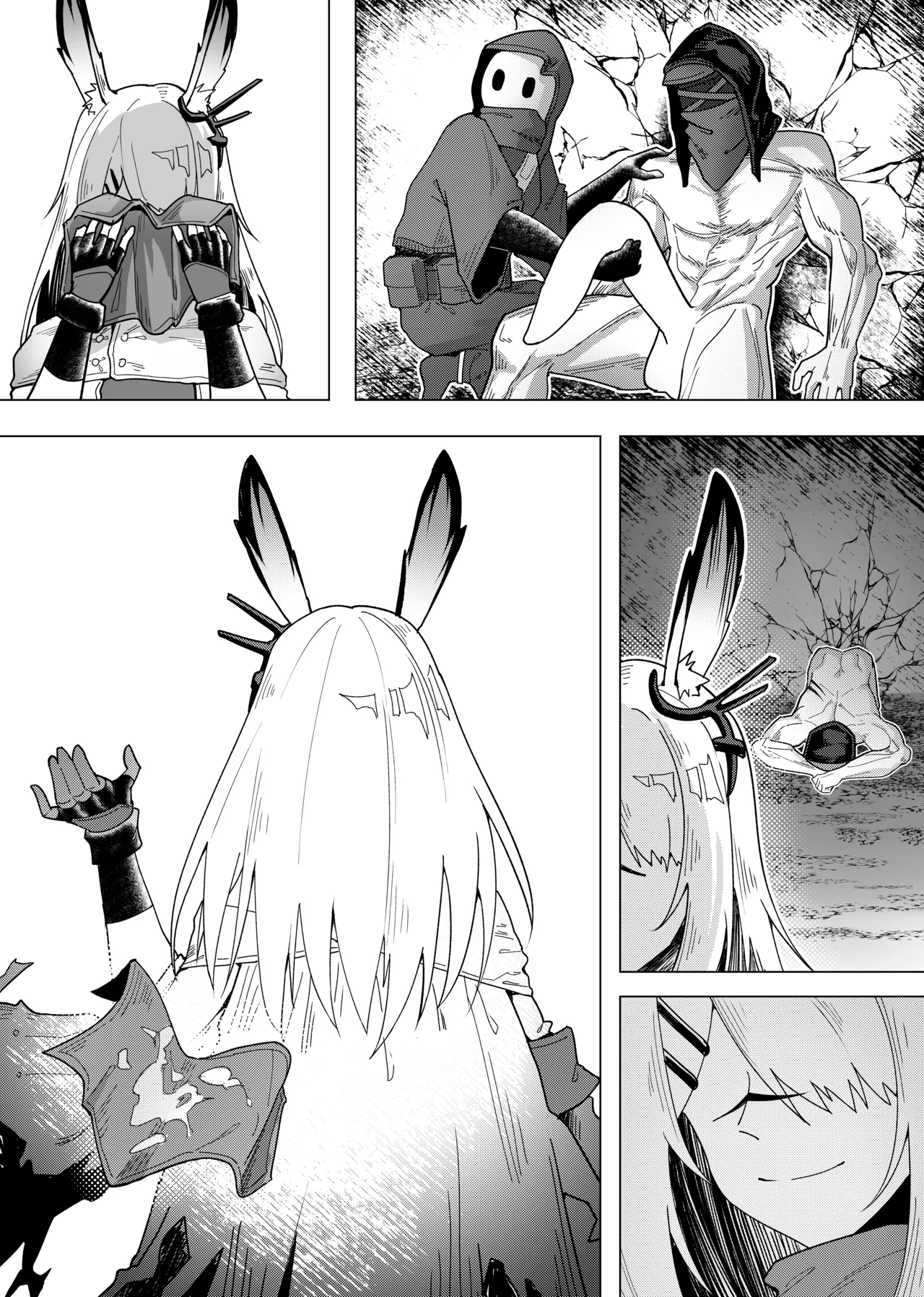 KnightFault(ダスク)·整活统领塔露拉(LC整合汉化组获权代发·明日方舟热血同人H) - Page 126