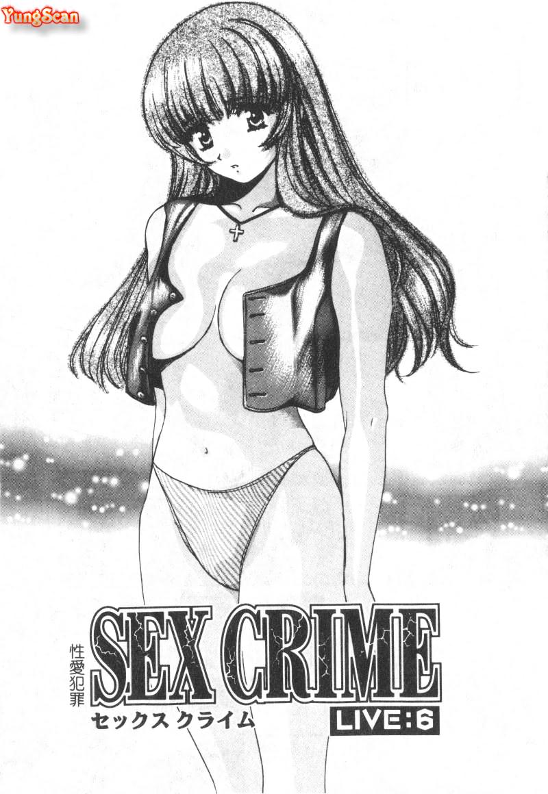 SEX CRIME - Page 105