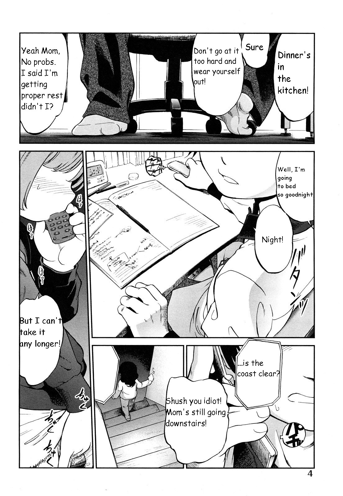 Preview page 7