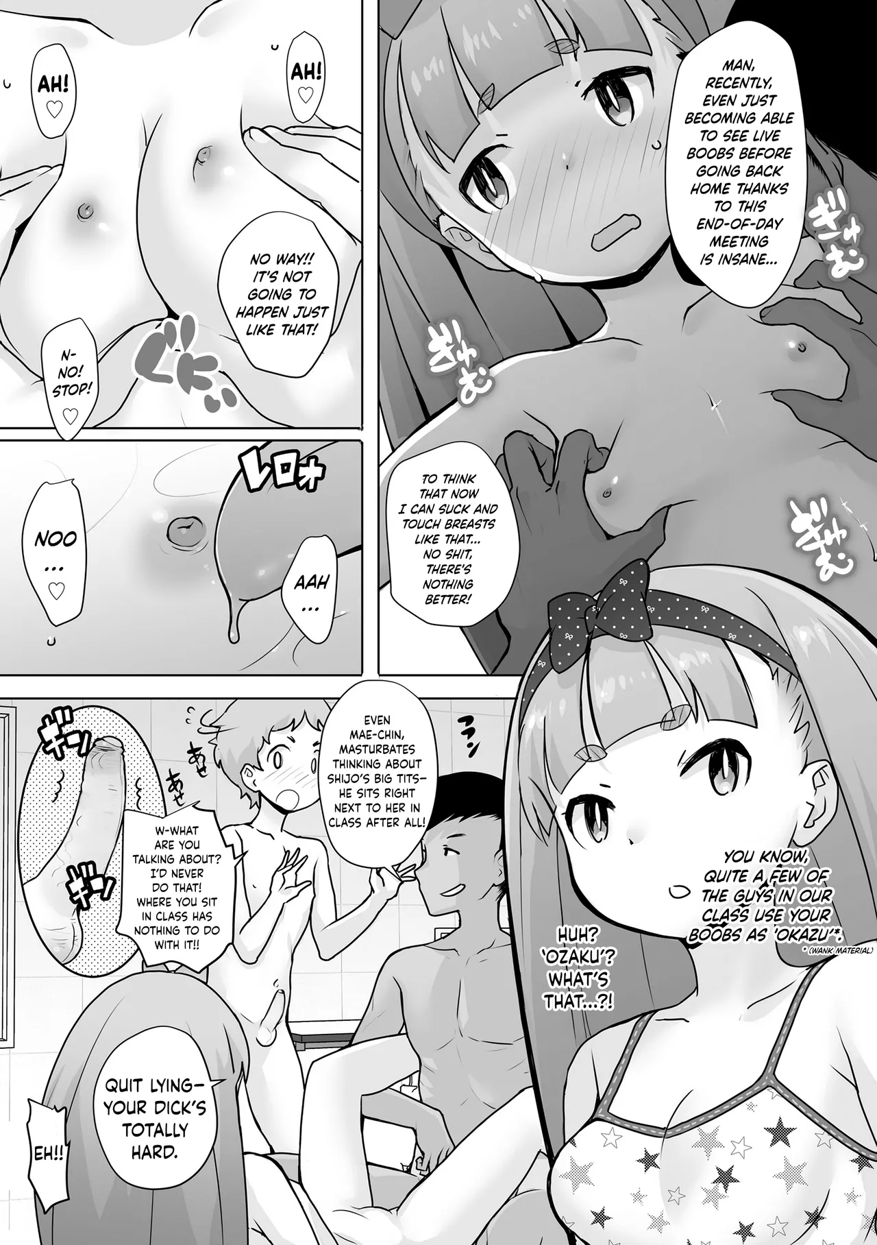 Kaeri no Kai - Page 19