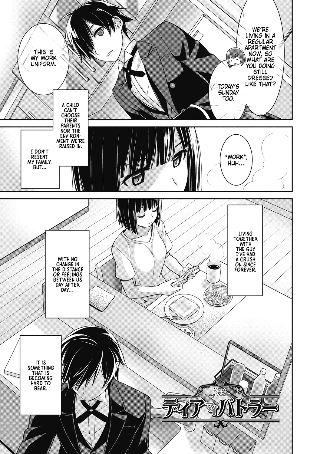 Dear my Butler 1 - Page 3