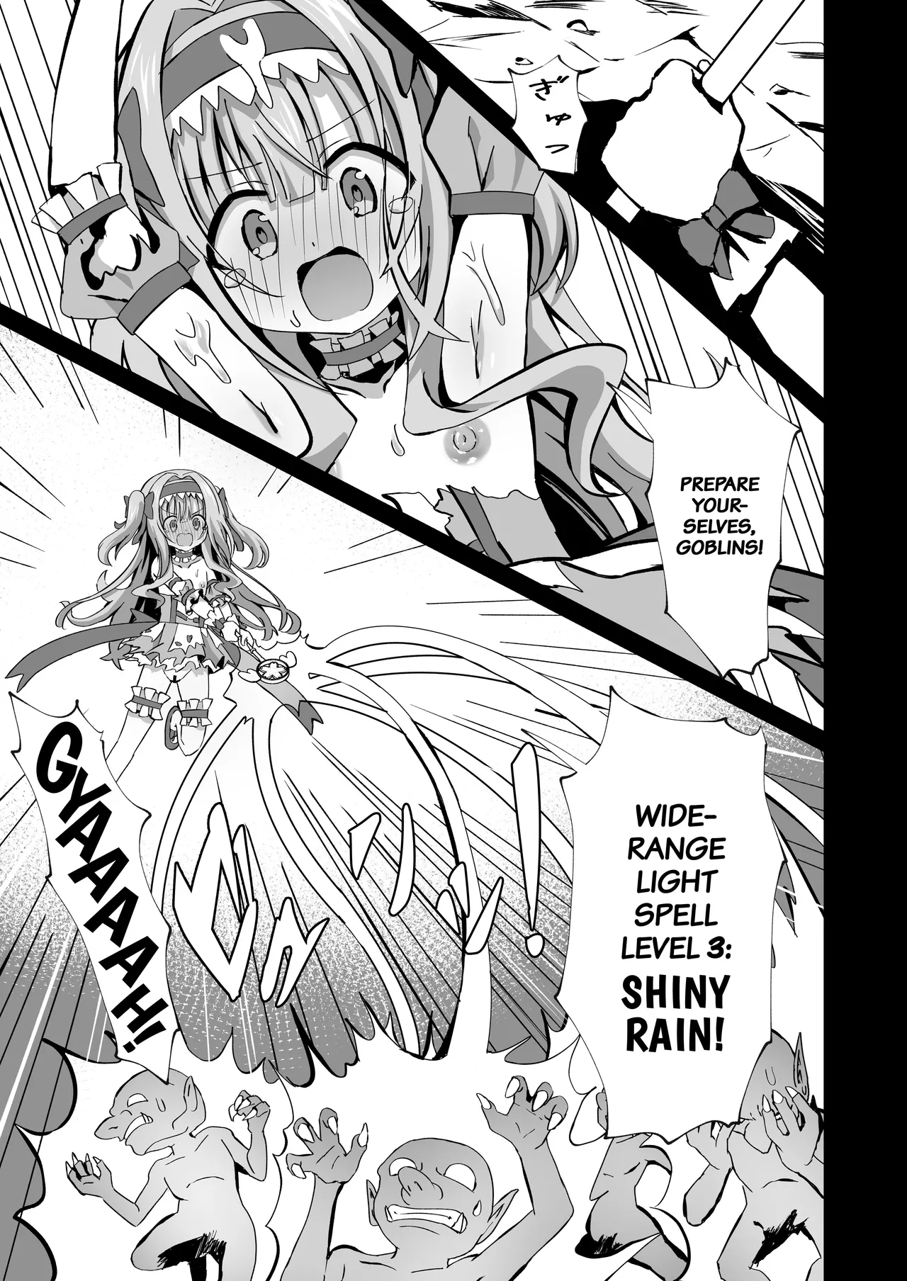 #Henshin Shichaimashita - Page 37