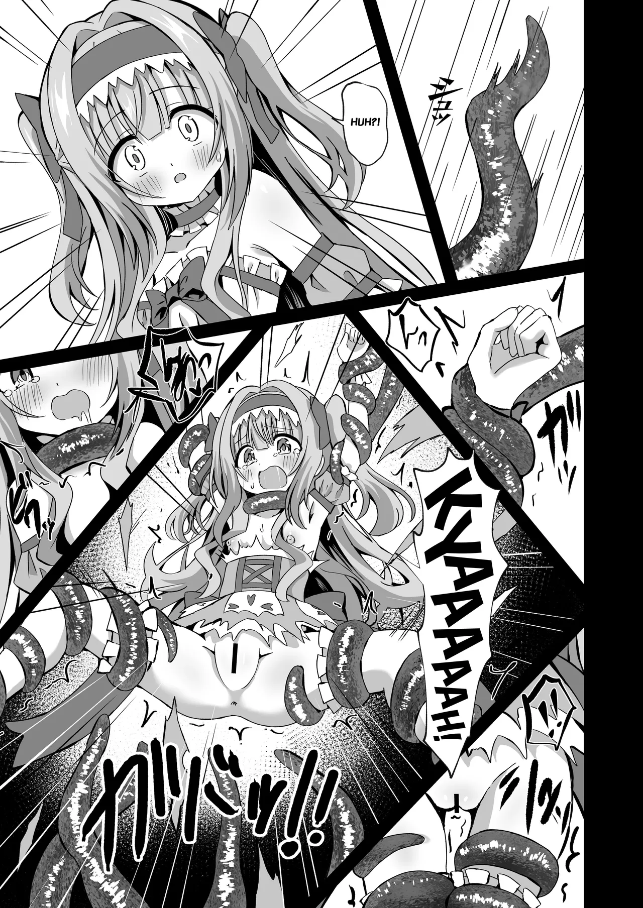 #Henshin Shichaimashita - Page 45