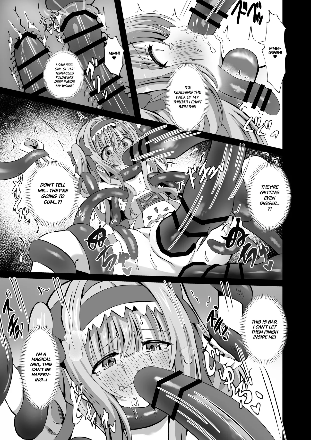 #Henshin Shichaimashita - Page 51