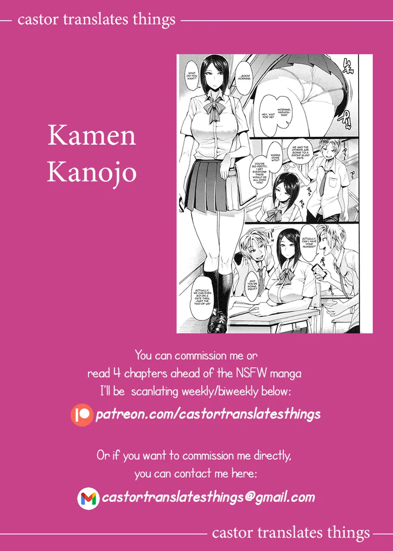 Kamen Kanojo - Page 25