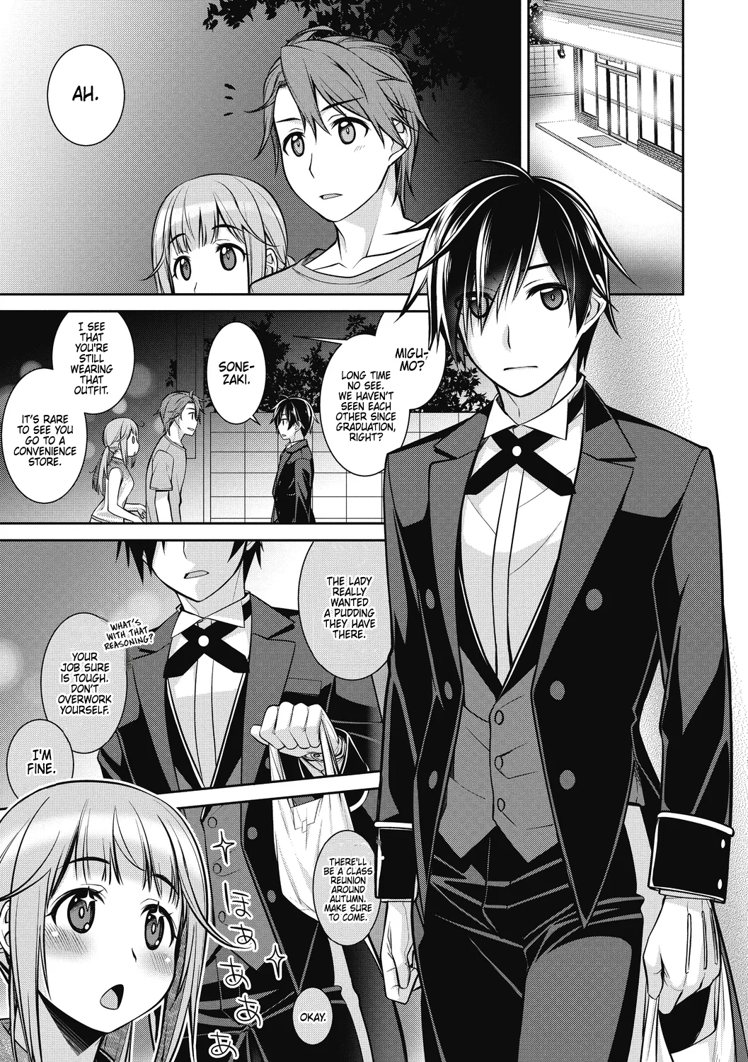 Yumeno Gokko Asobi - Page 1