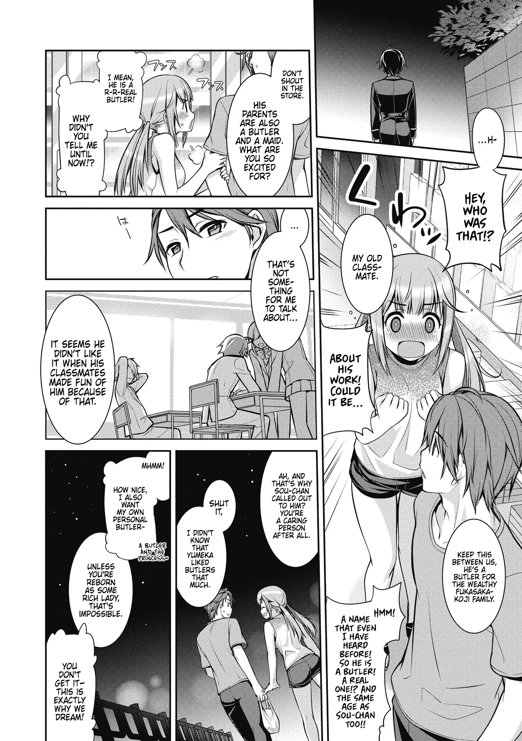 Yumeno Gokko Asobi - Page 2