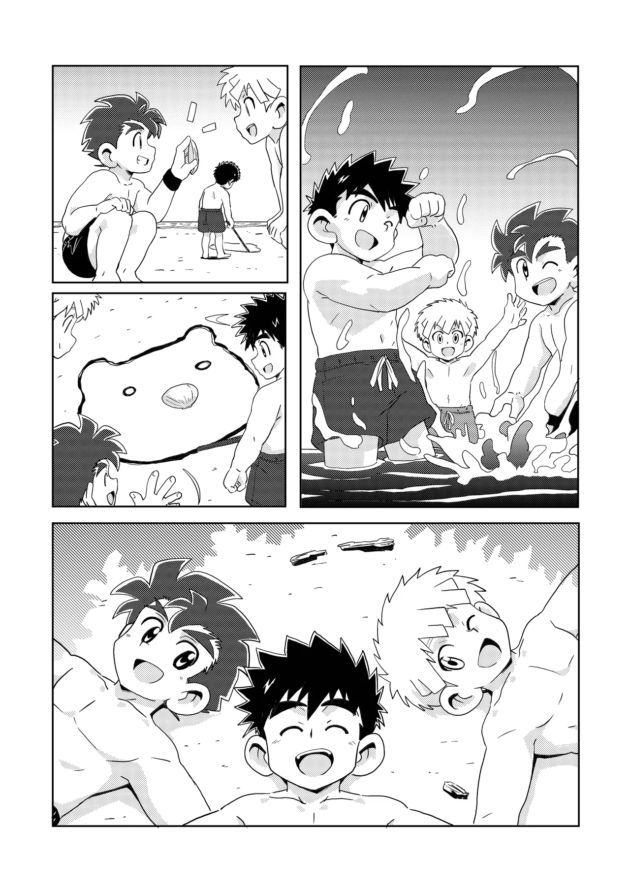 Sparkle☆ vol.6 - Page 22