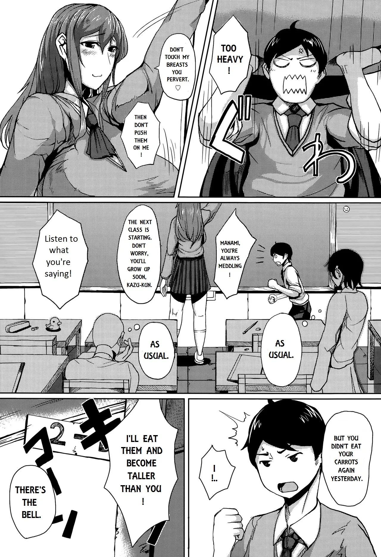 Daishou Lovers | Lovers: Big And Small - Page 2