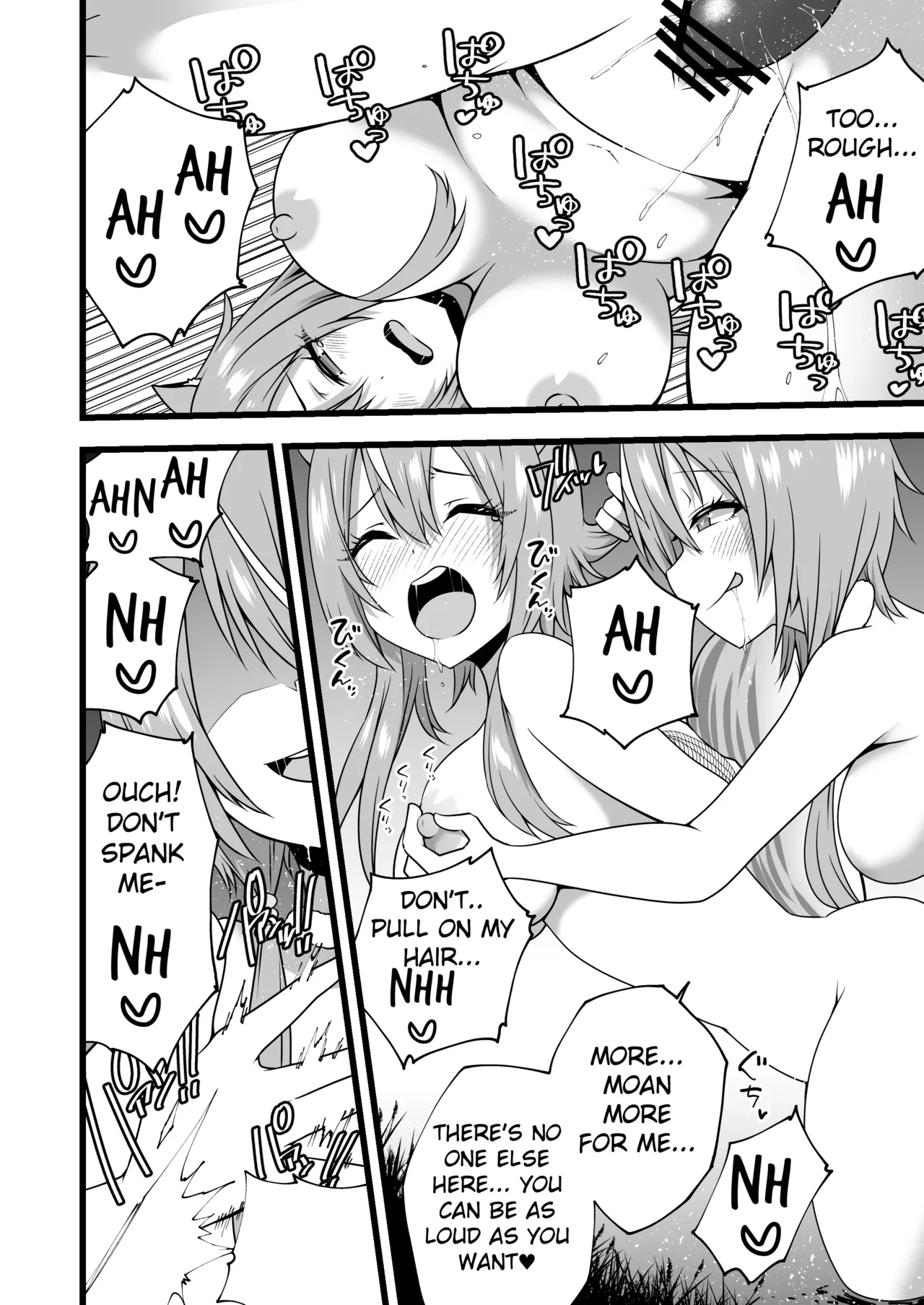 Ayunda and Risu Forest Date - Page 6