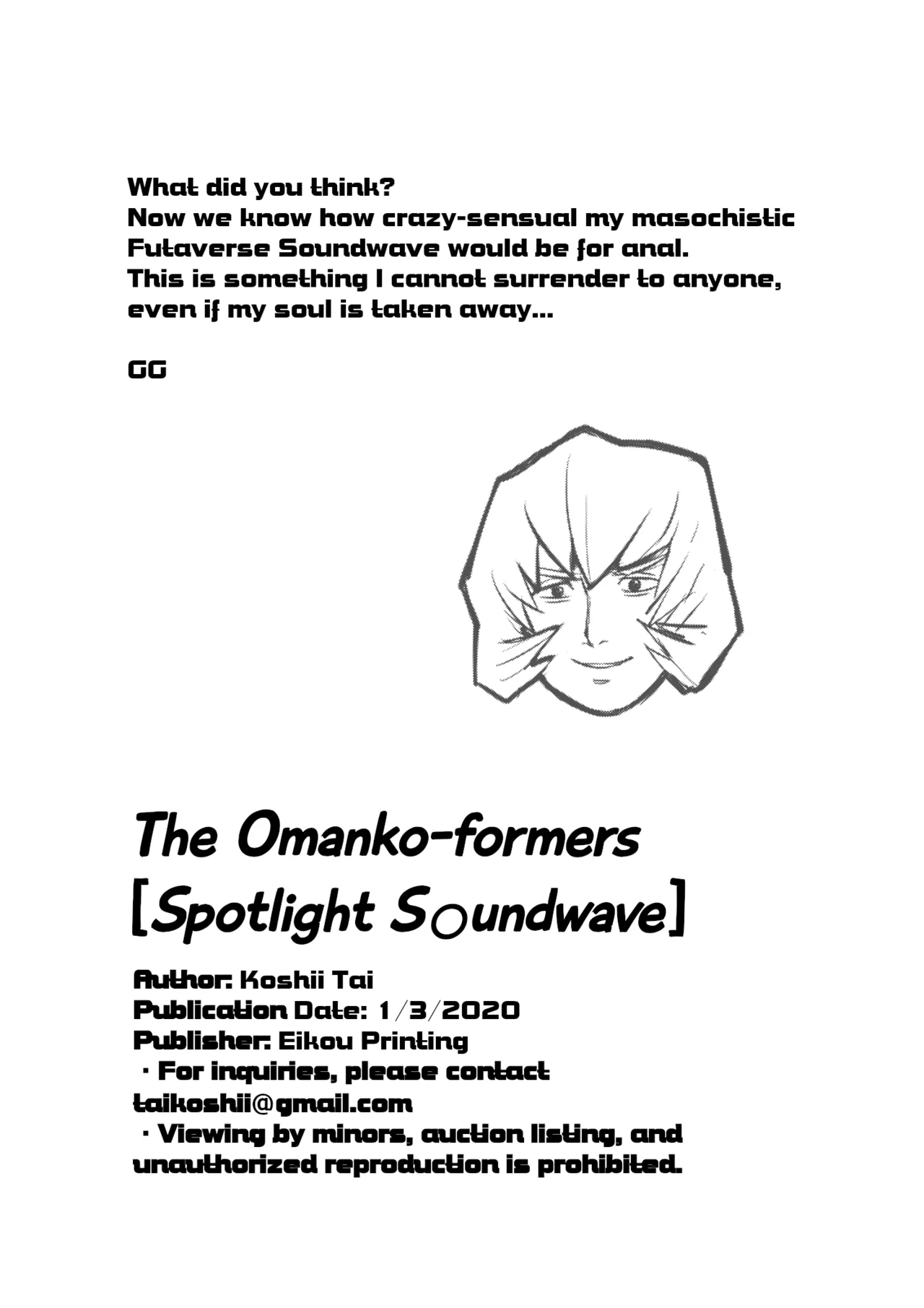 Omankoformers: Spotlight Soundwave - Page 17