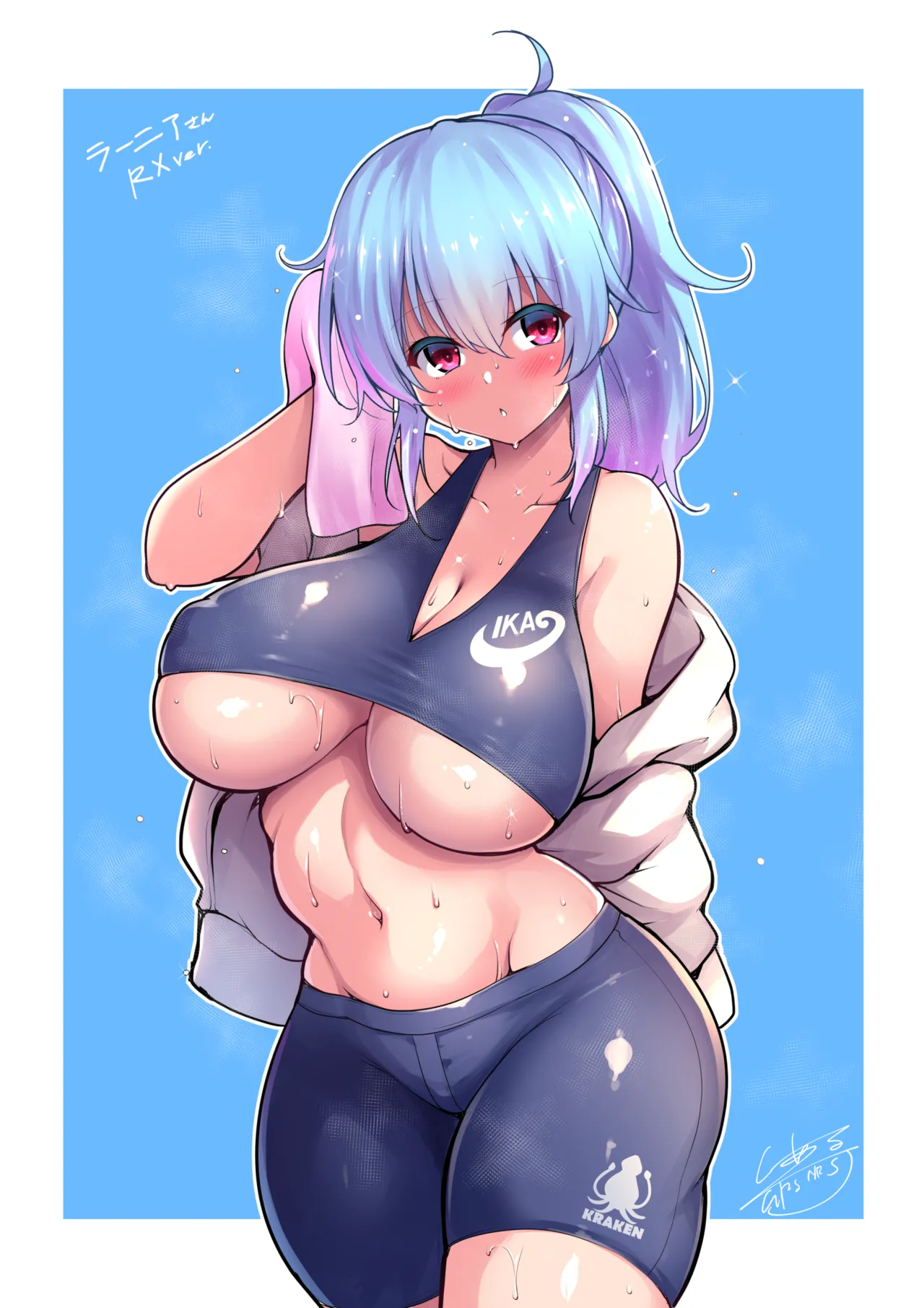 Cursed Holy Clothes RXver. - Page 31