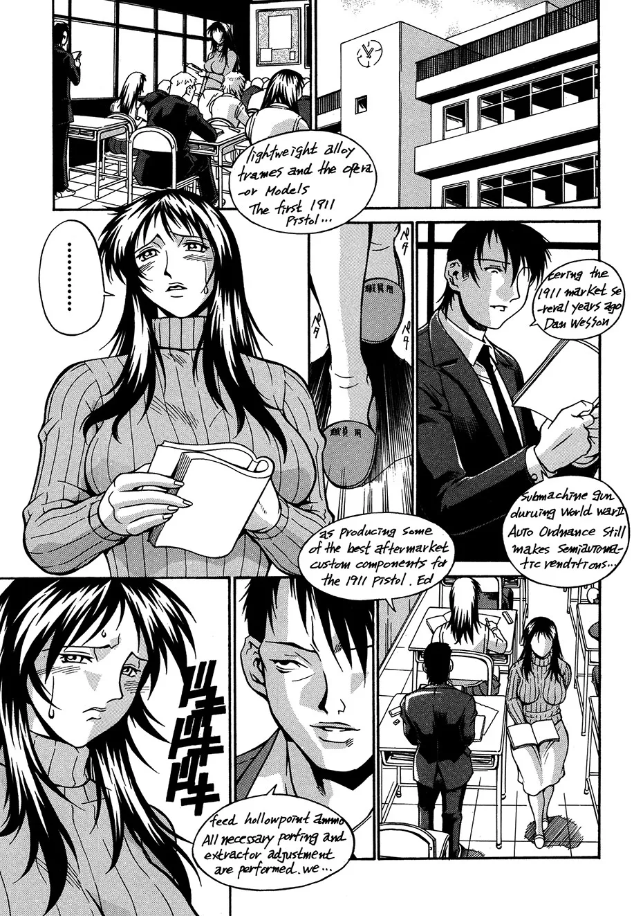 Reijyo - Page 128