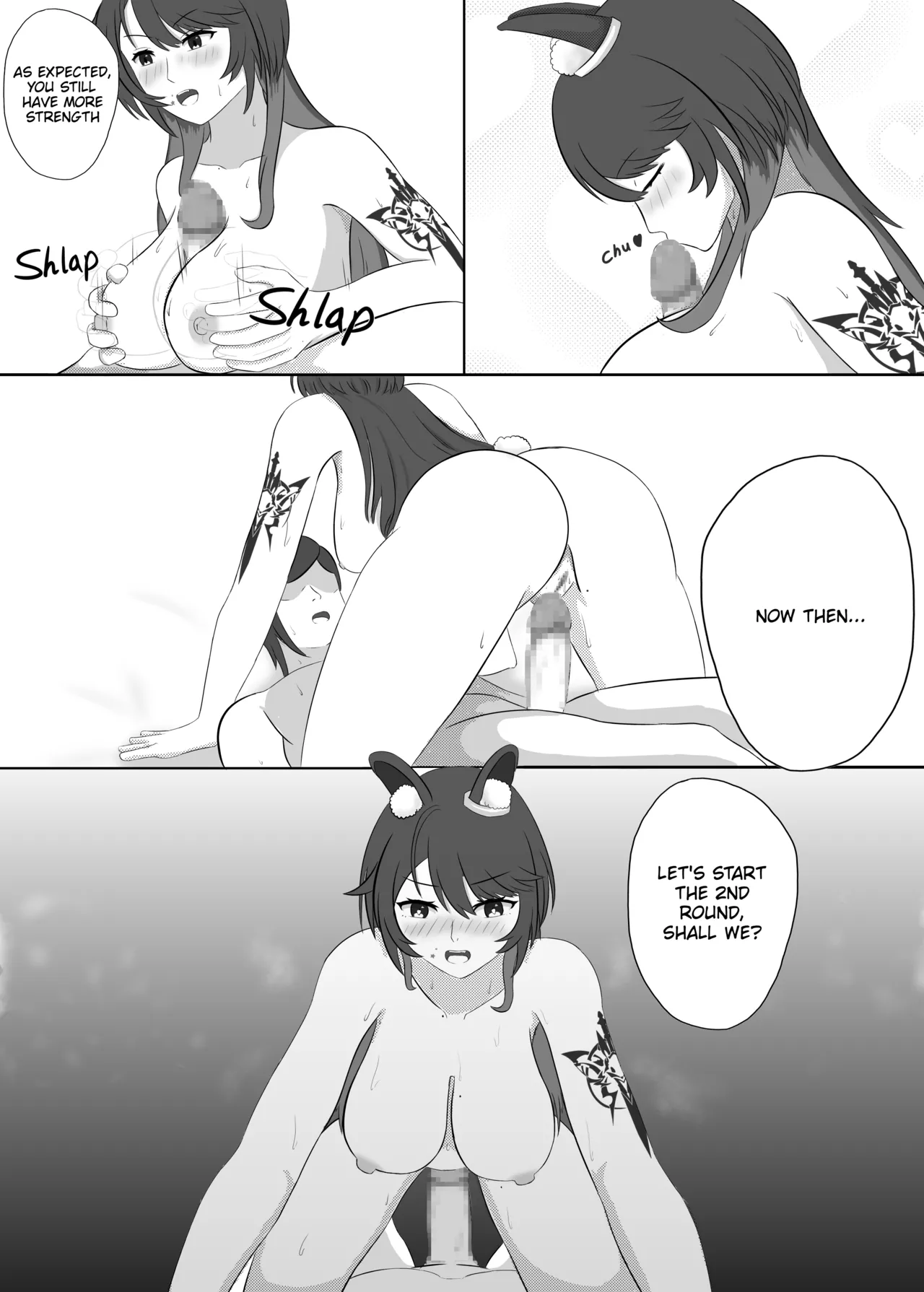 Rabbit's Sweet Night - Page 18