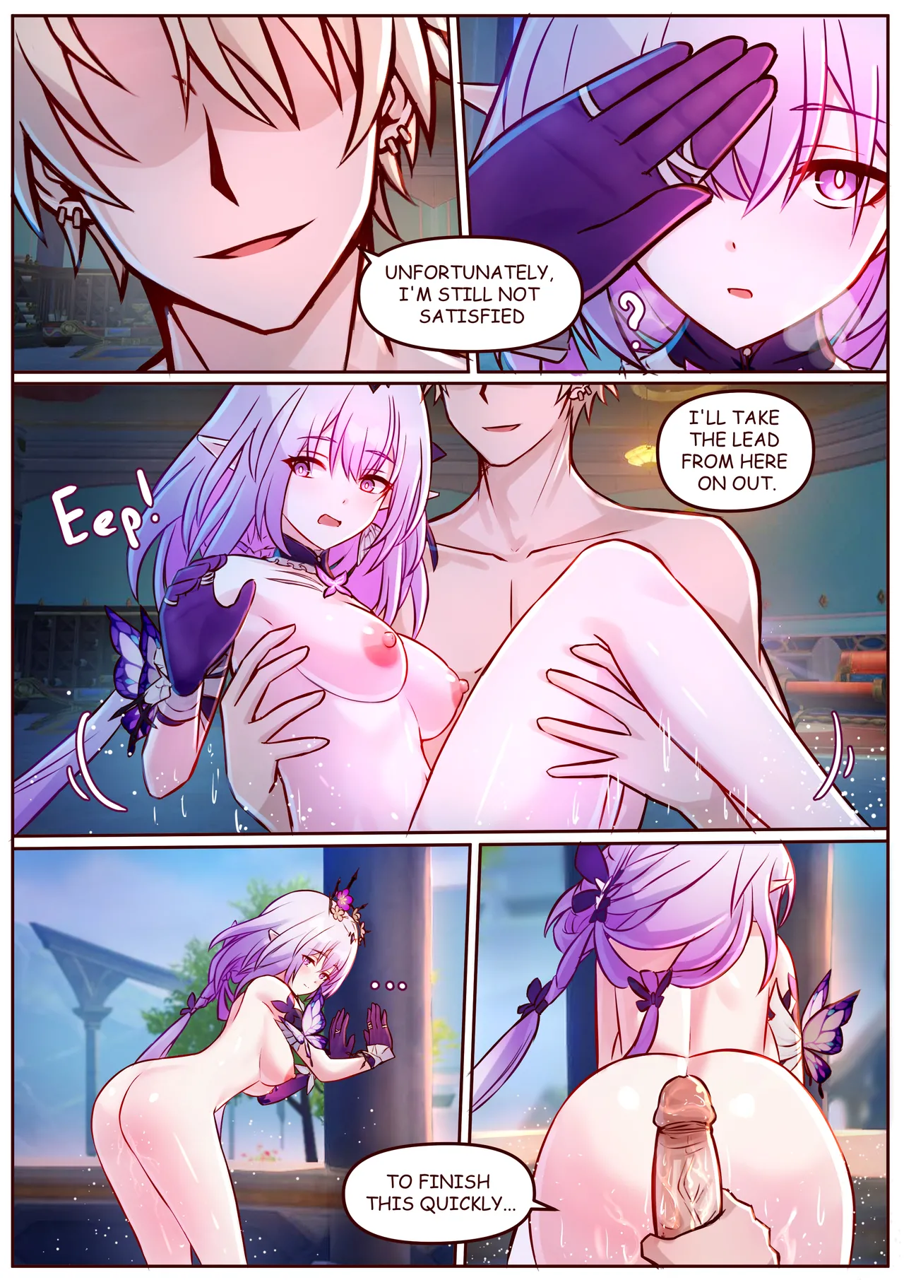 Castorice - Page 13