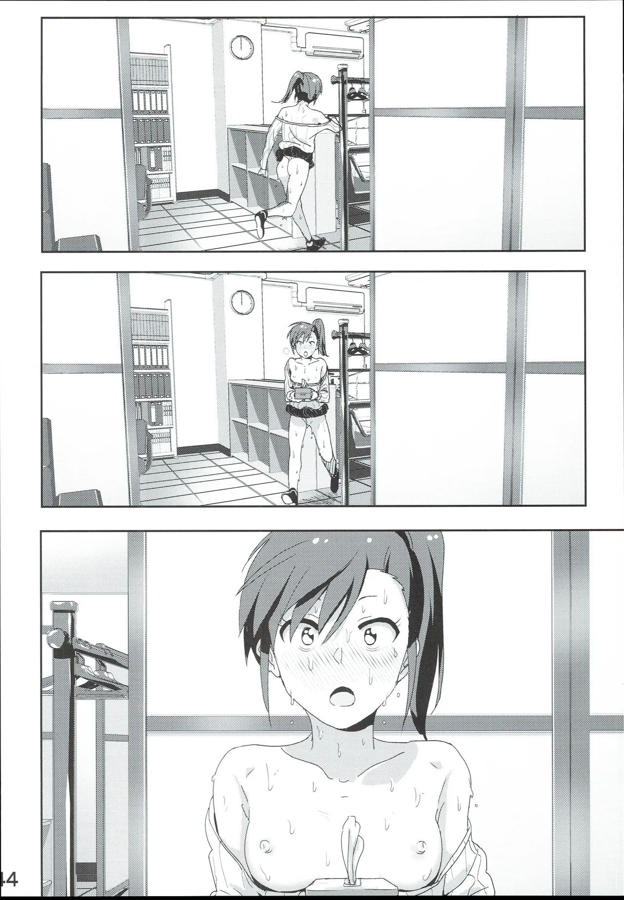 Mami Manga 4 - Page 46