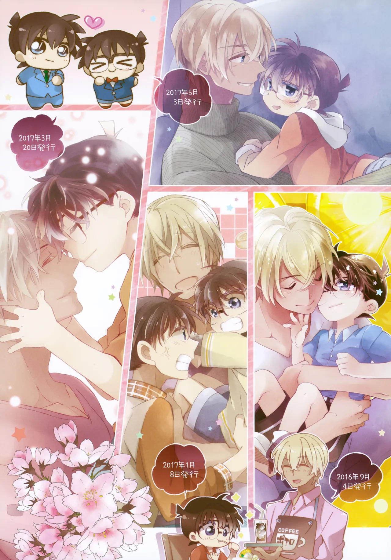 Preview page 4