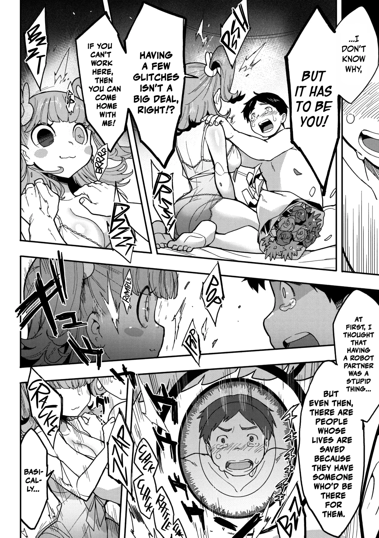 Kokoro Update - Page 6