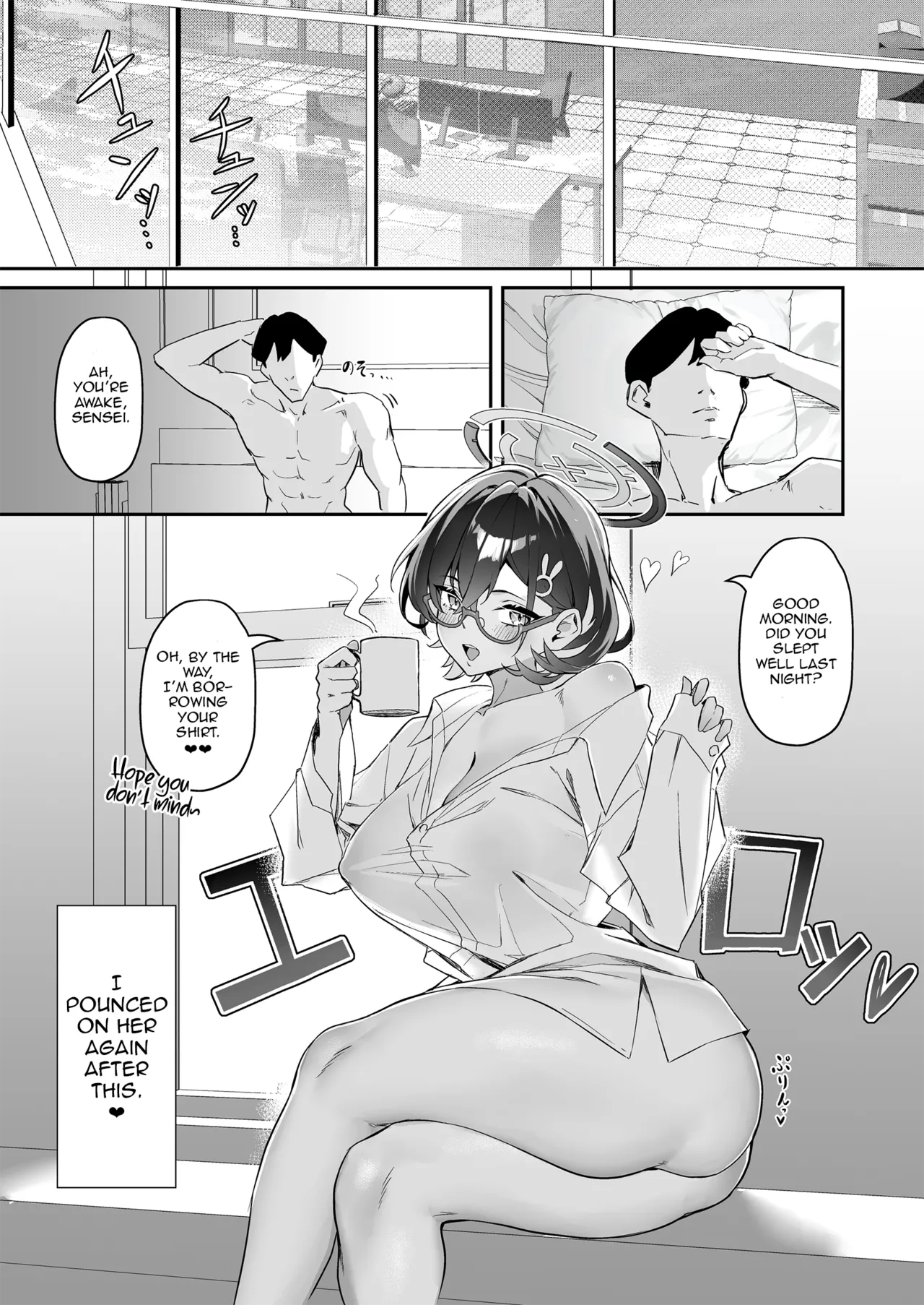 FUCK THE HACKER. - Page 30