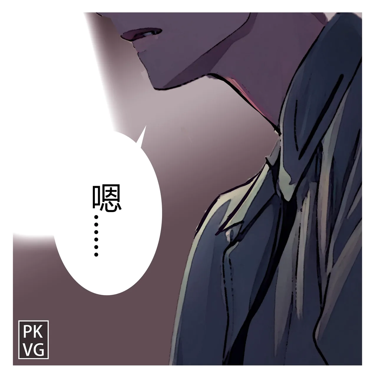 流浪到世界尽头-《畜化视界-人形犬篇》 [AI Generated] - Page 13