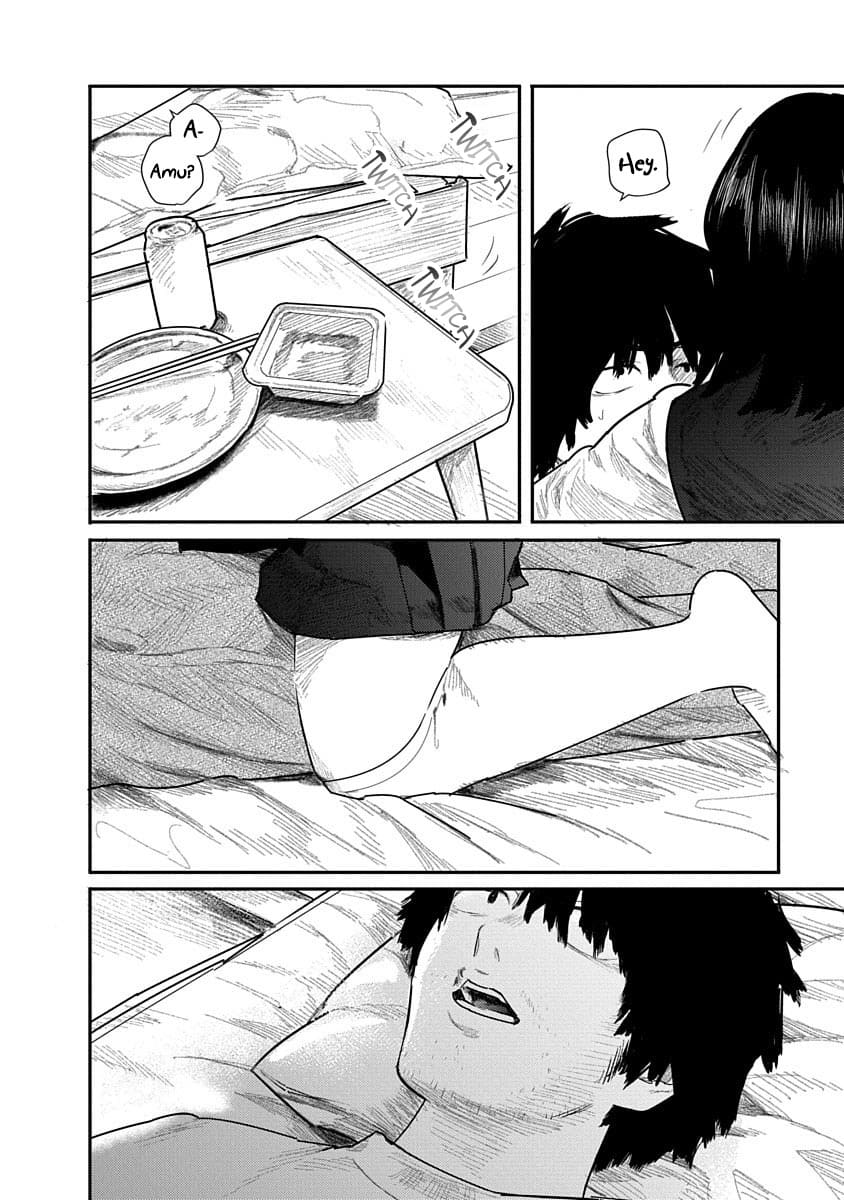 Kairaku no Rou CHAPTER 7 - Page 22