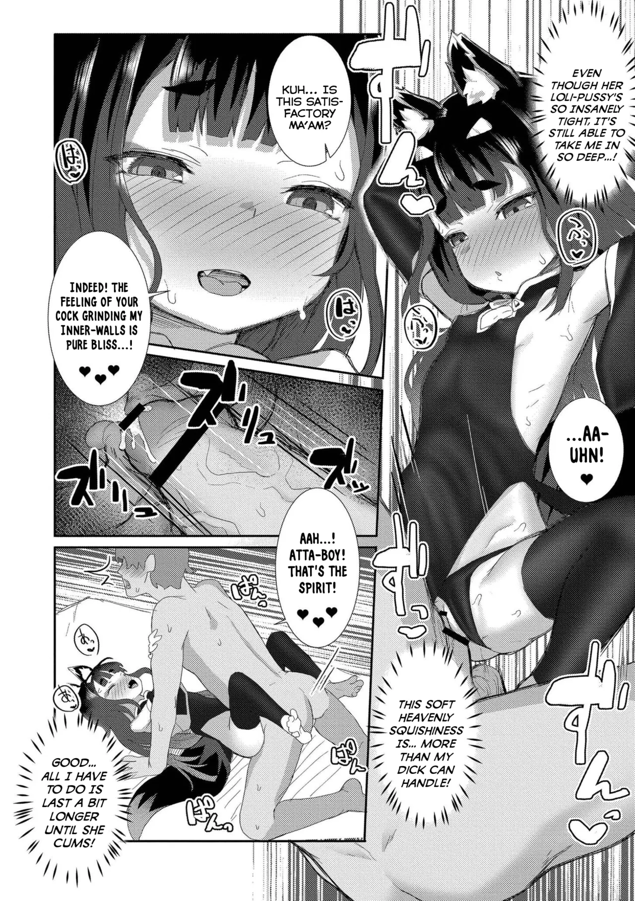 Datte Ishu Damon - Page 66
