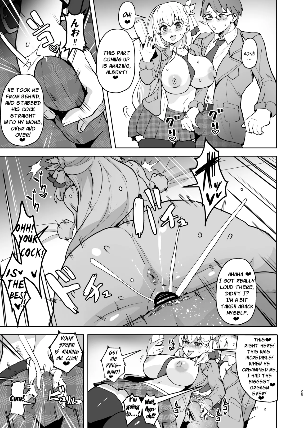 Kaihen no Kiseki - Page 25